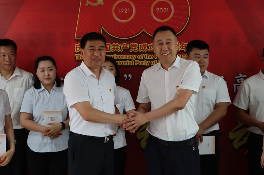 yl6809永利(集团)有限公司官网