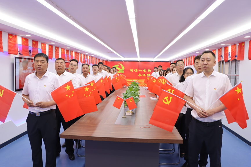 yl6809永利(集团)有限公司官网