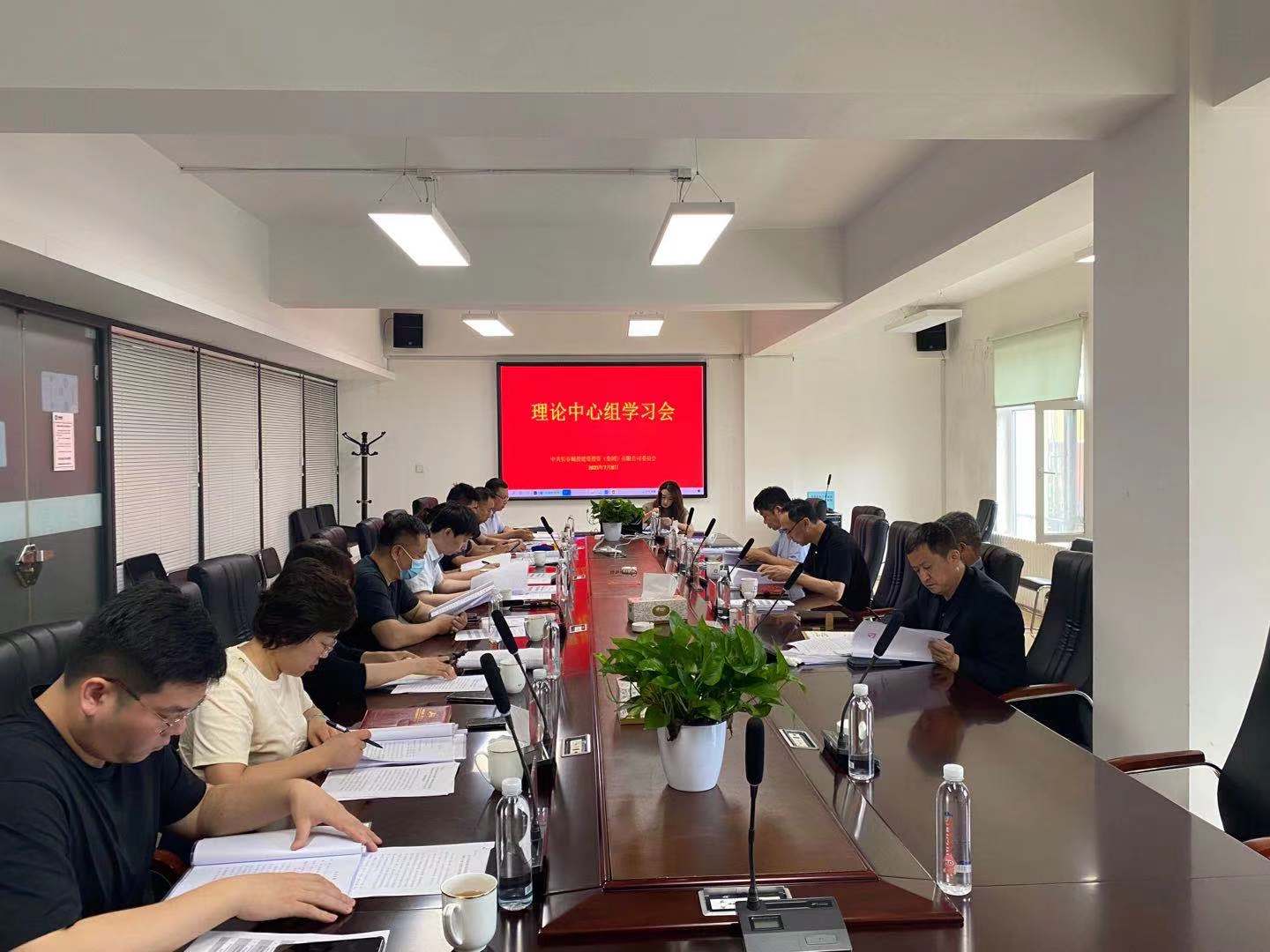 yl6809永利(集团)有限公司官网