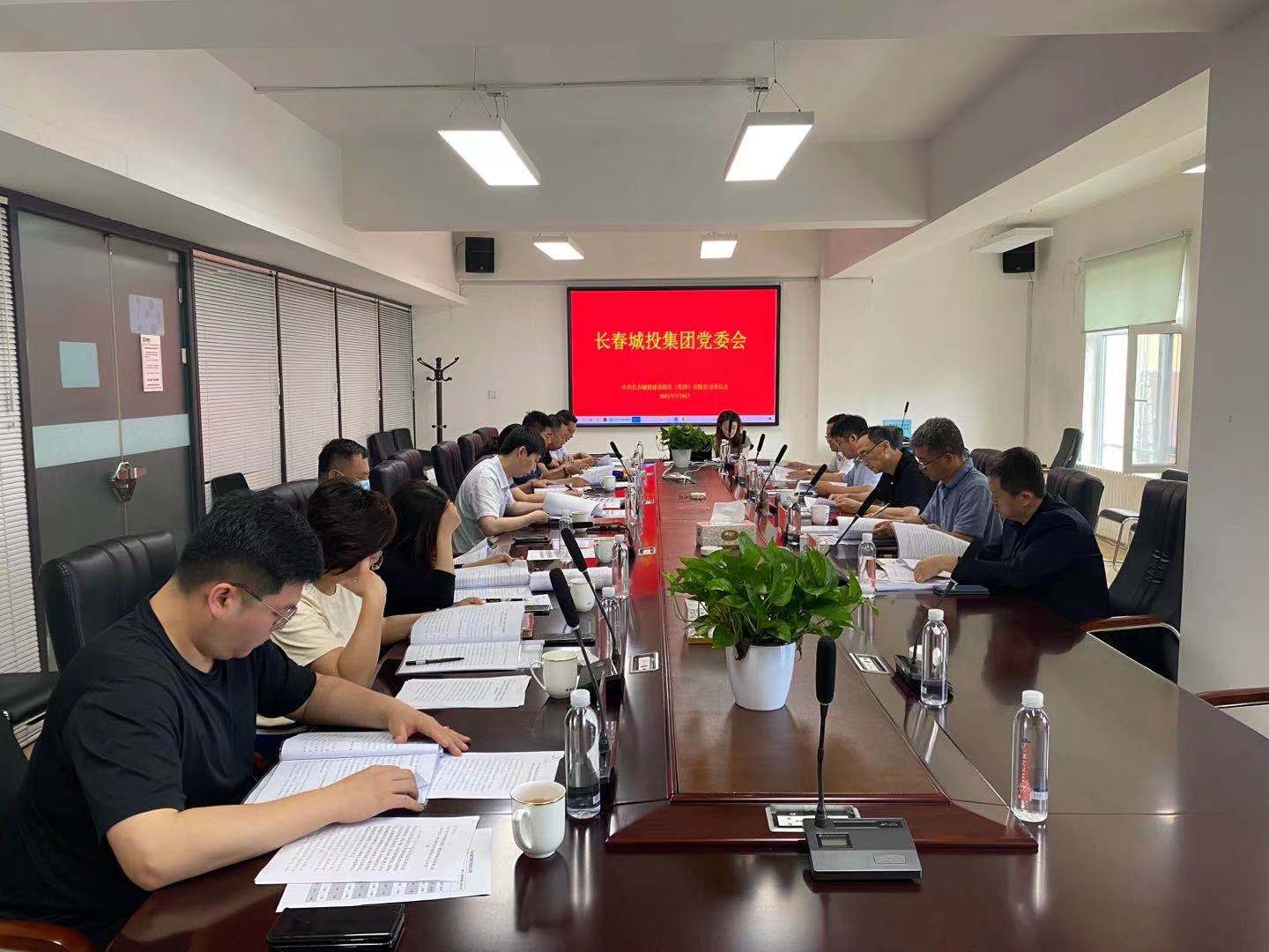 yl6809永利(集团)有限公司官网