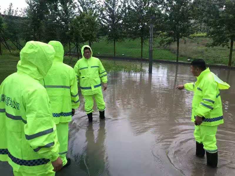 yl6809永利(集团)有限公司官网