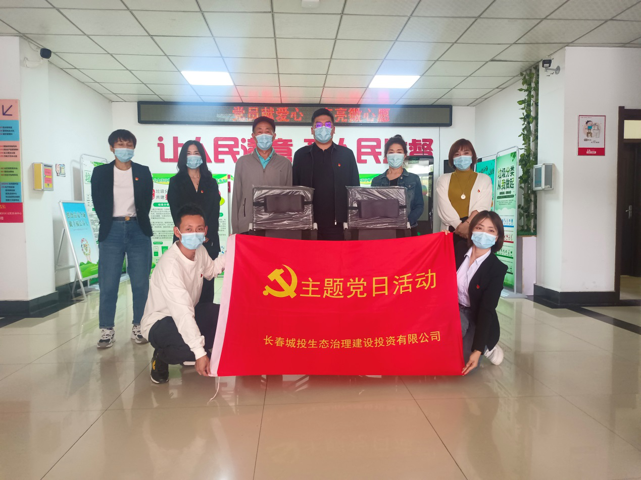 yl6809永利(集团)有限公司官网