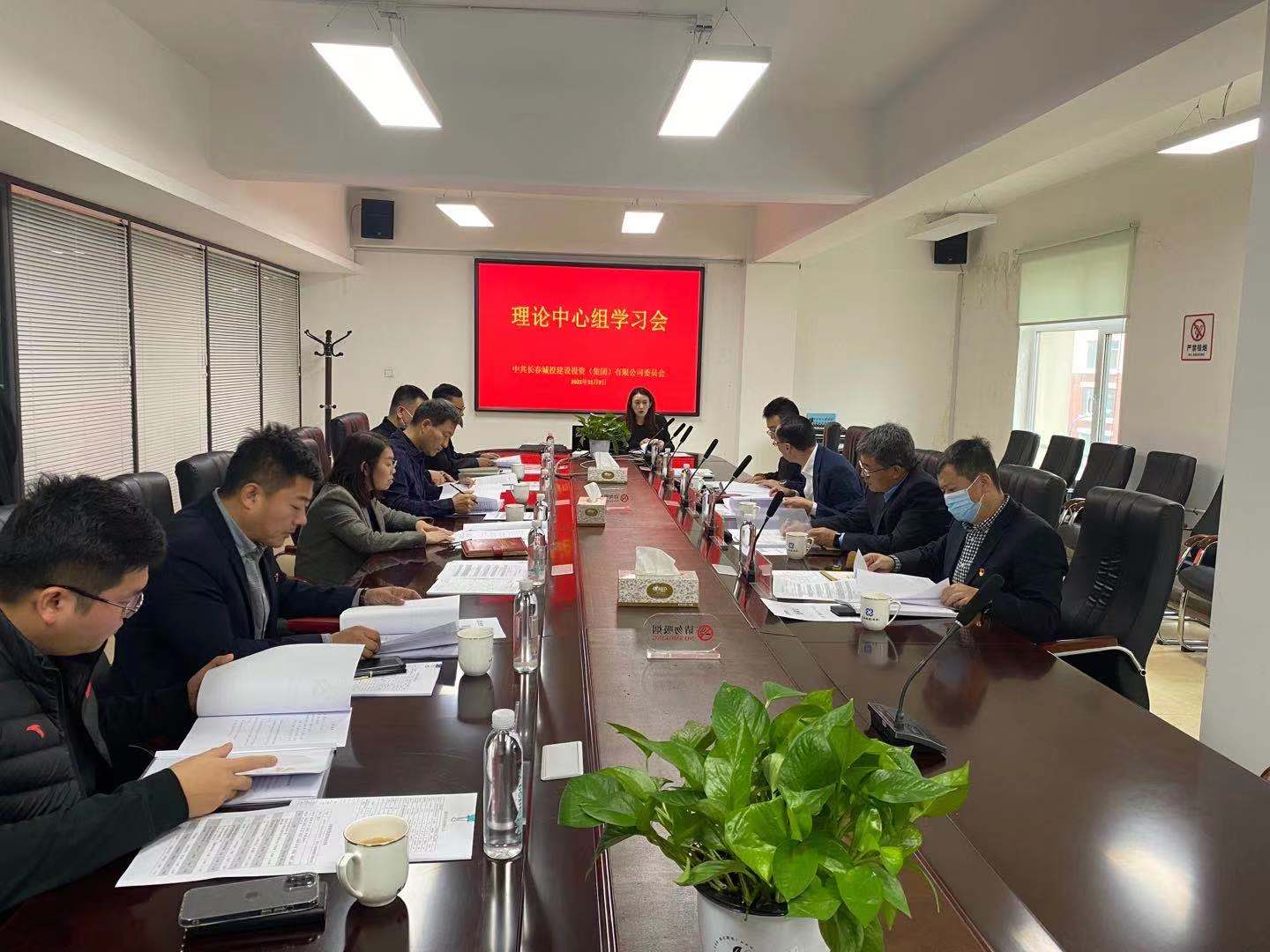 yl6809永利(集团)有限公司官网