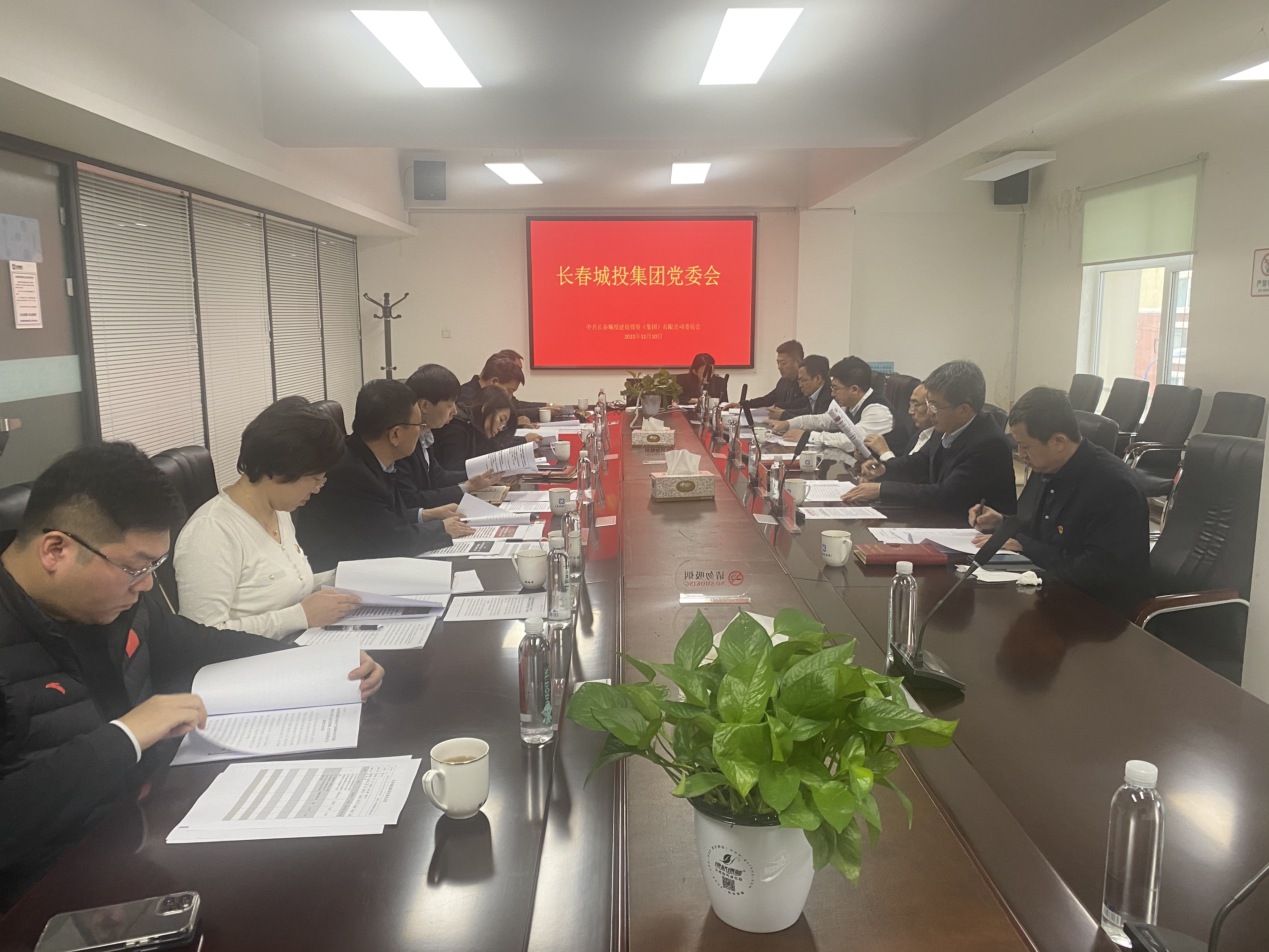 yl6809永利(集团)有限公司官网