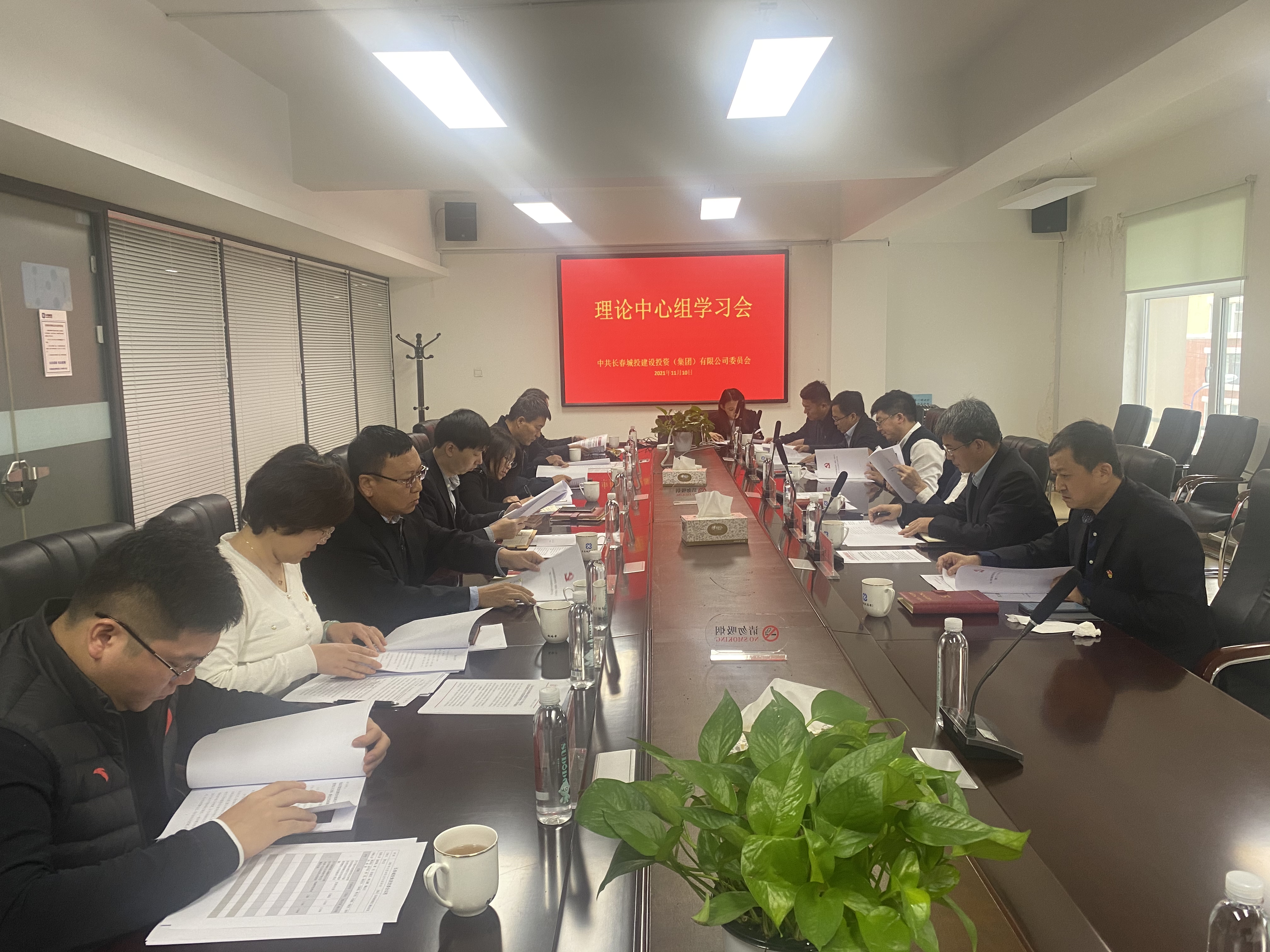 yl6809永利(集团)有限公司官网