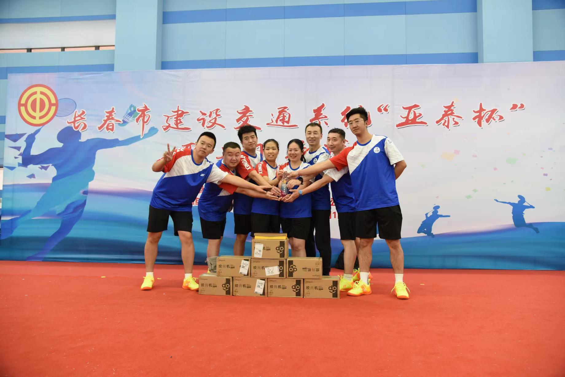 yl6809永利(集团)有限公司官网