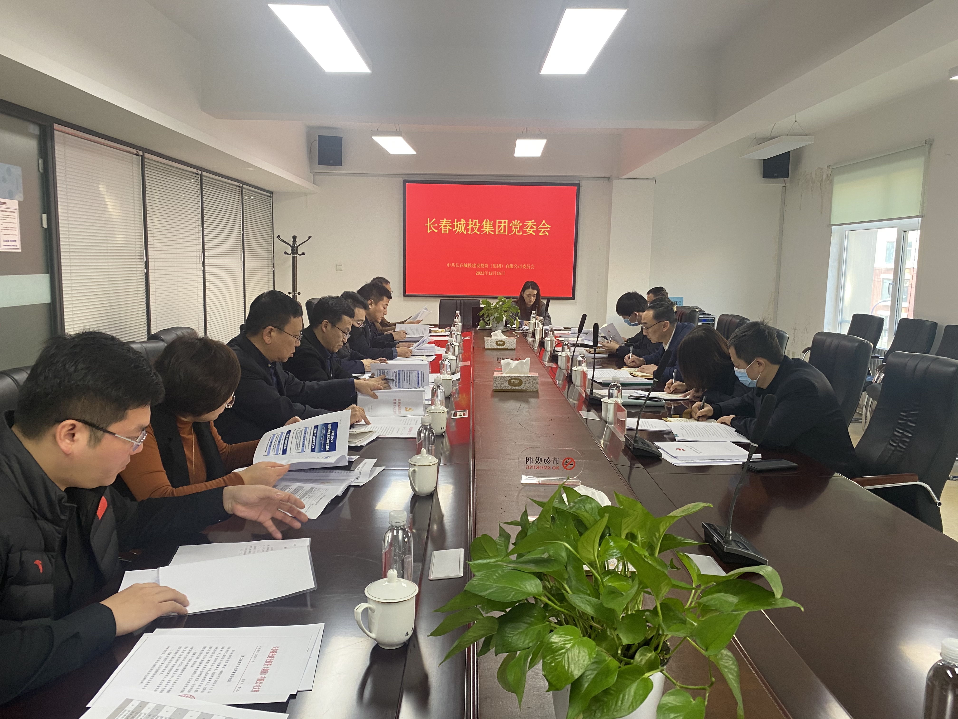 yl6809永利(集团)有限公司官网