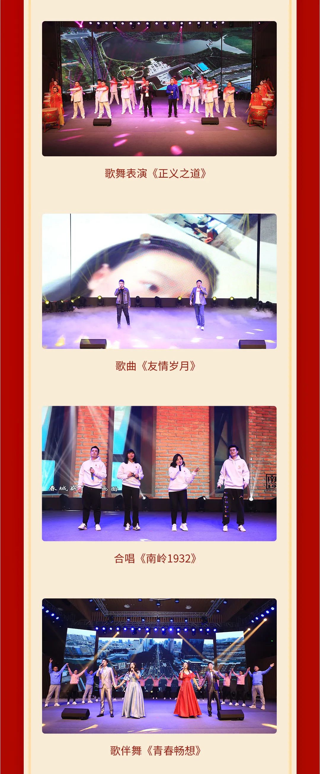 yl6809永利(集团)有限公司官网