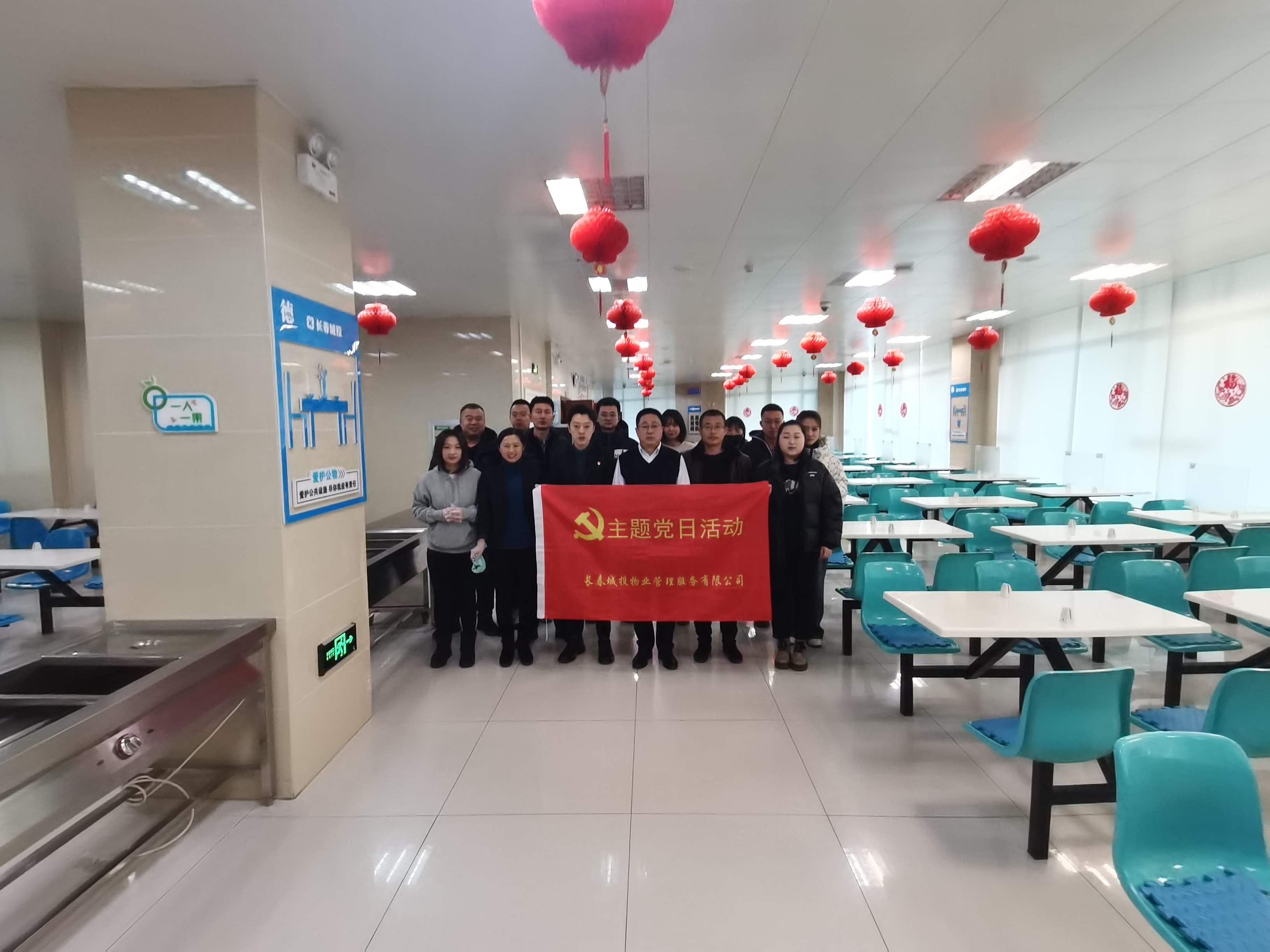 yl6809永利(集团)有限公司官网