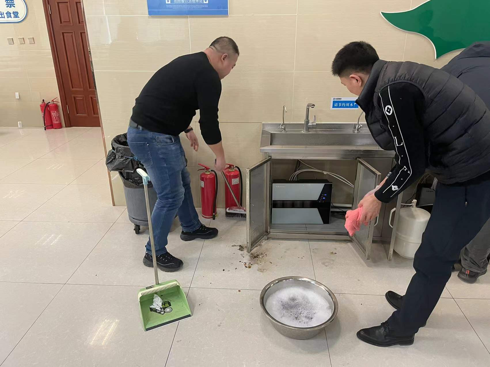 yl6809永利(集团)有限公司官网