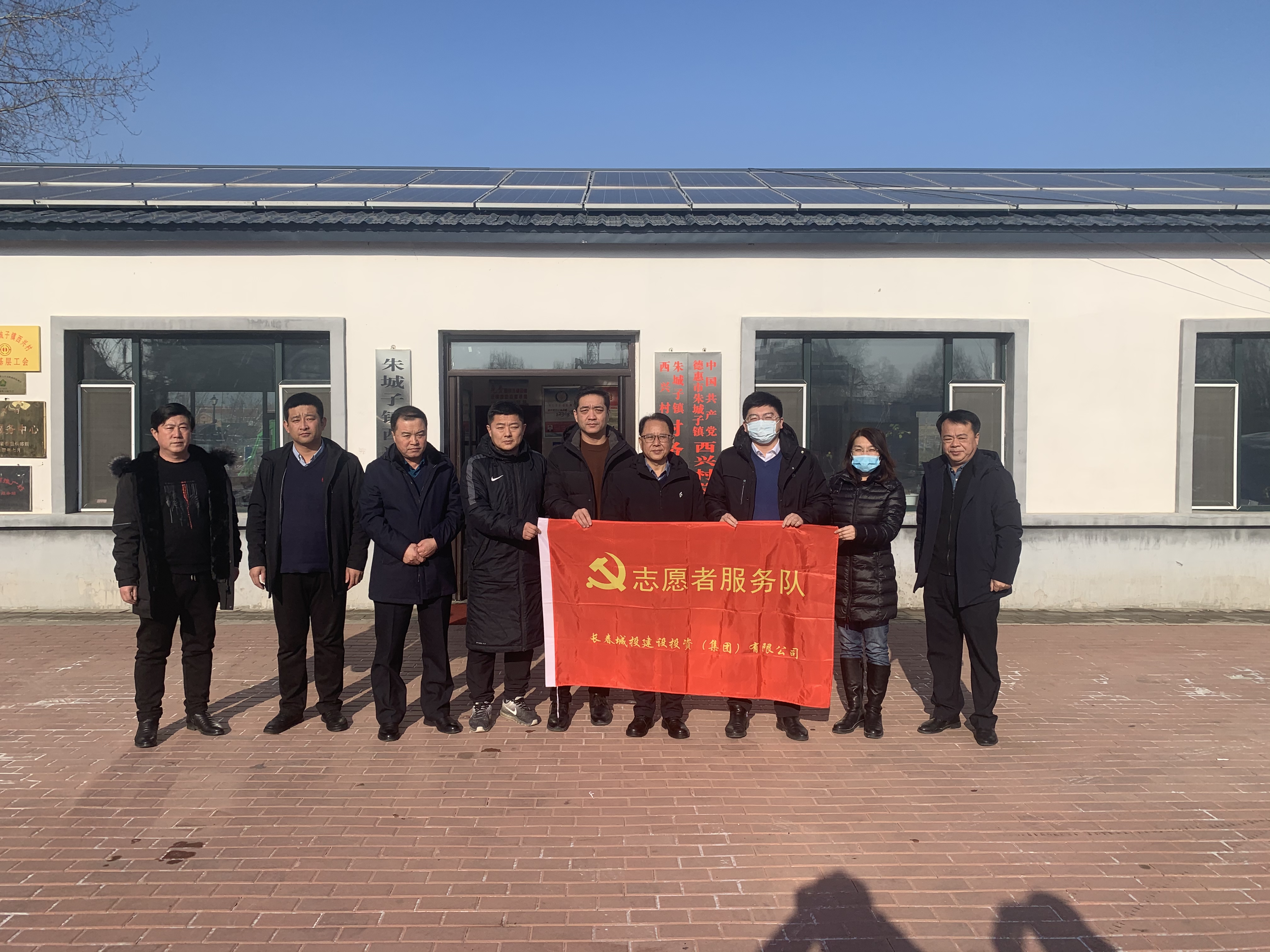 yl6809永利(集团)有限公司官网