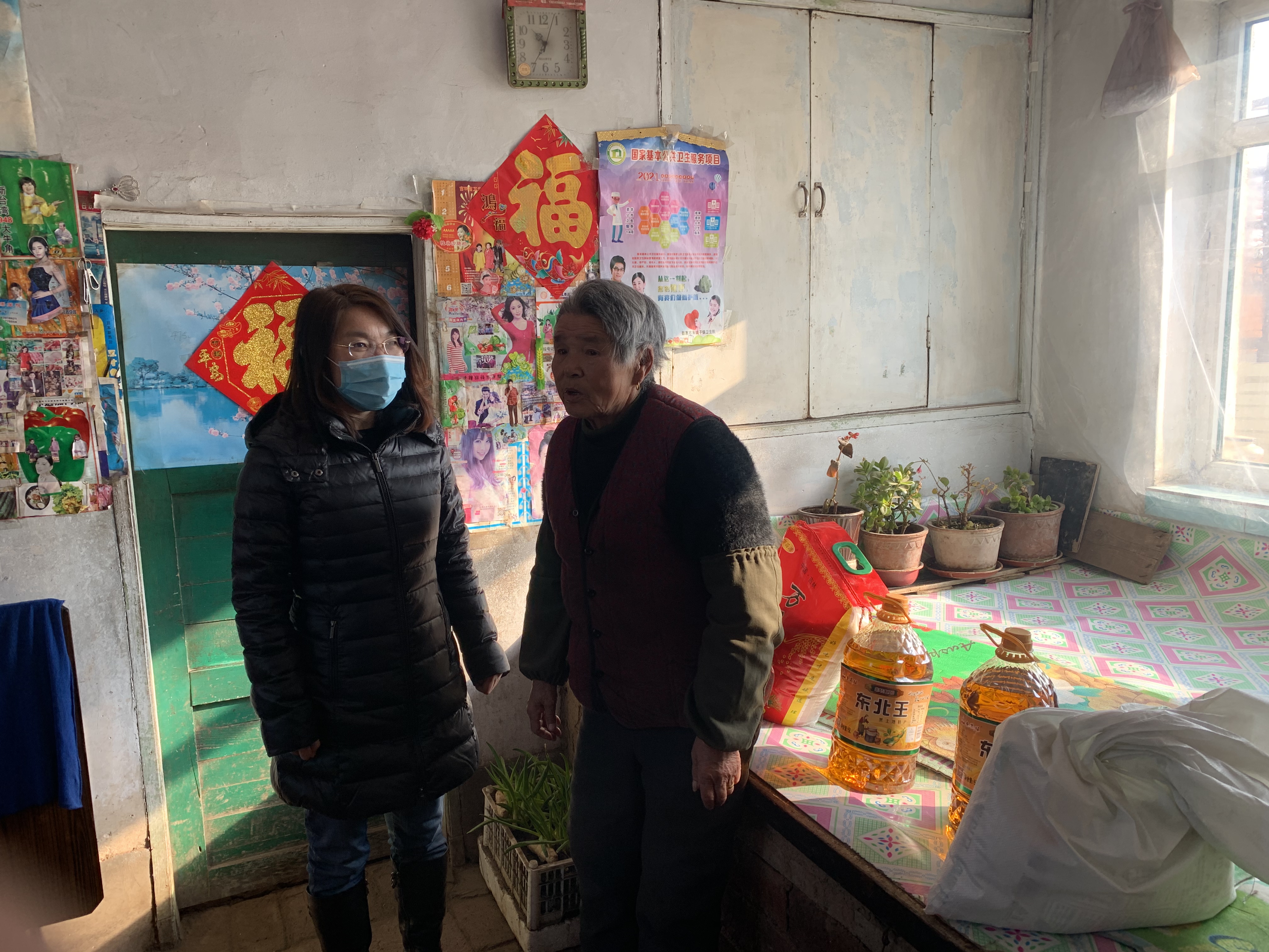 yl6809永利(集团)有限公司官网