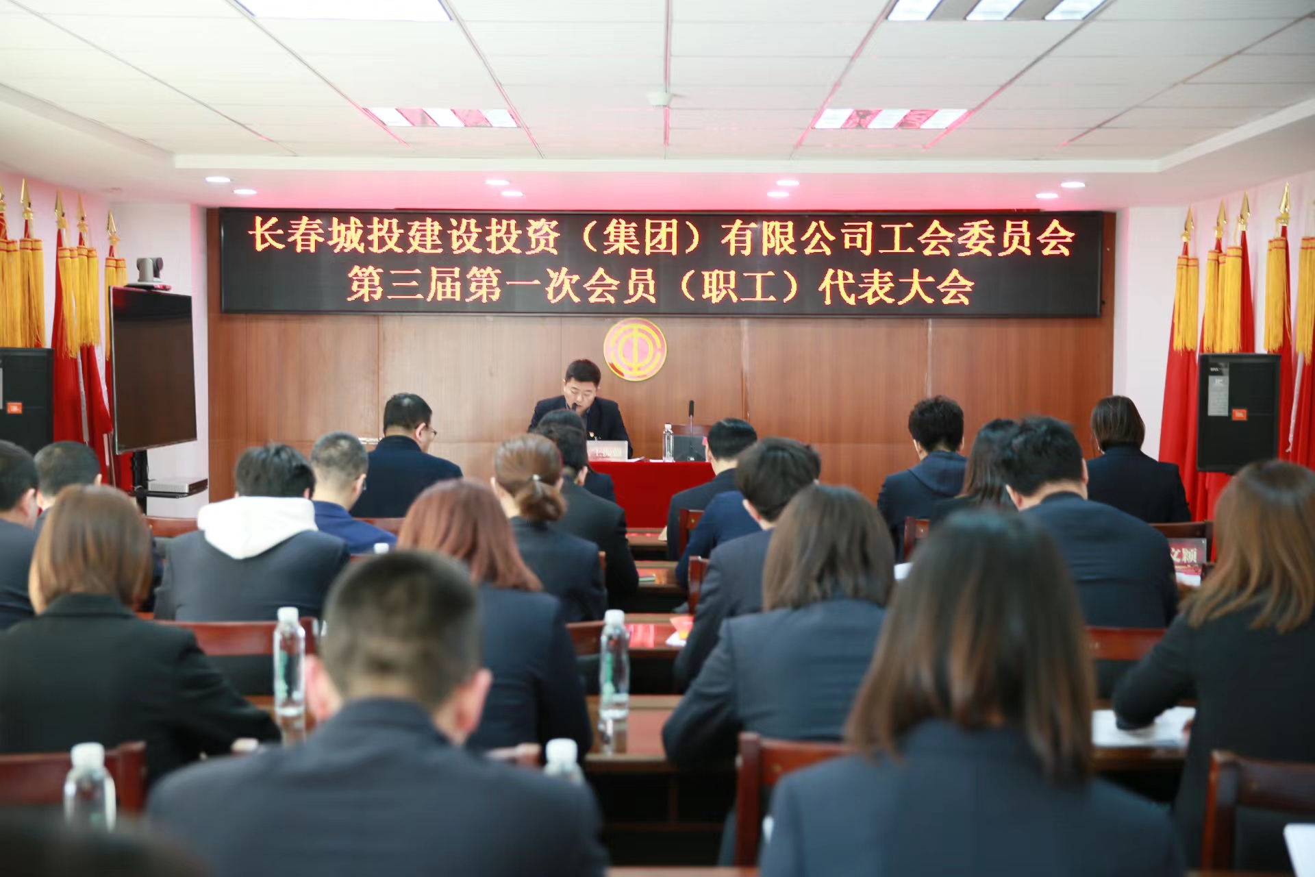 yl6809永利(集团)有限公司官网