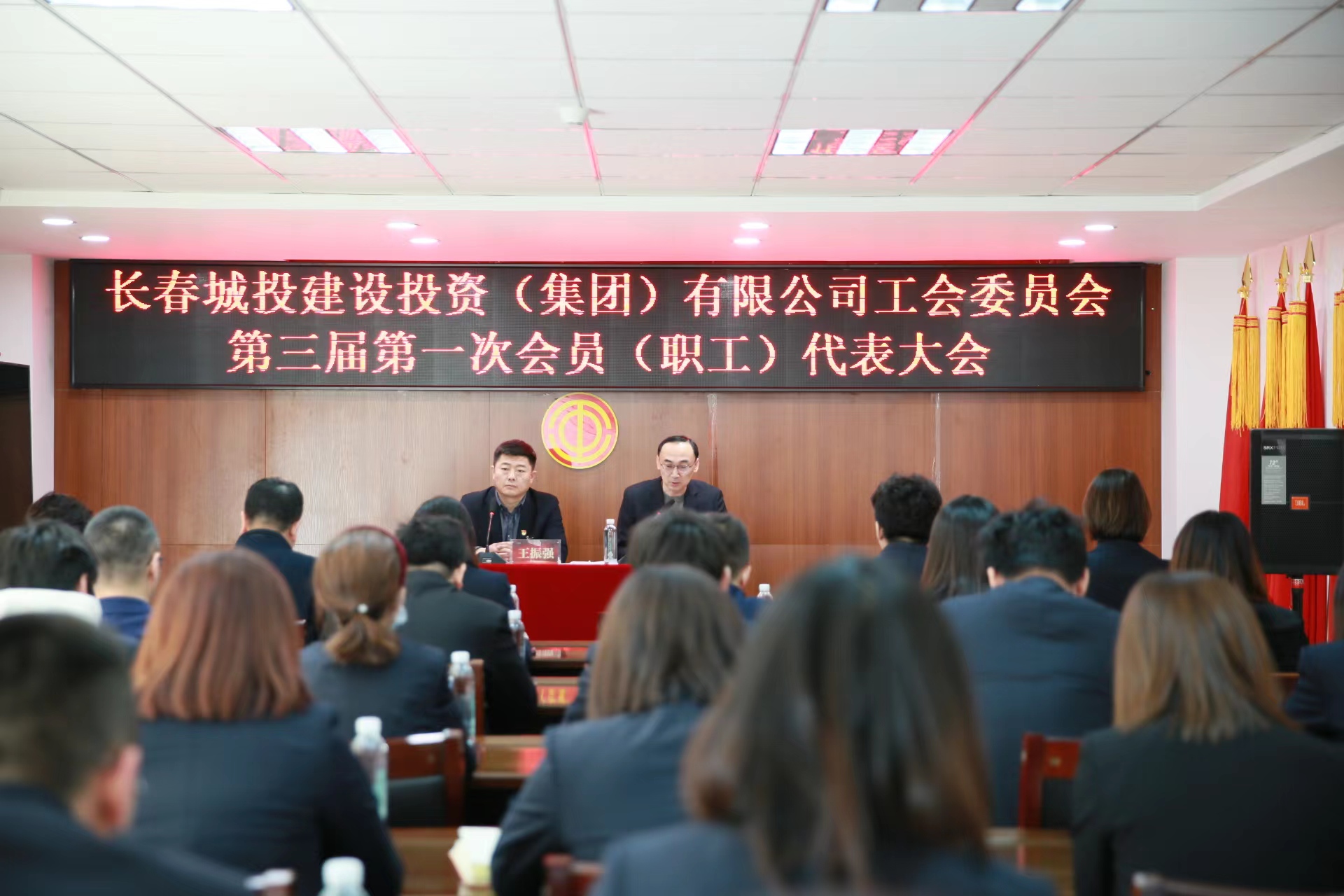 yl6809永利(集团)有限公司官网