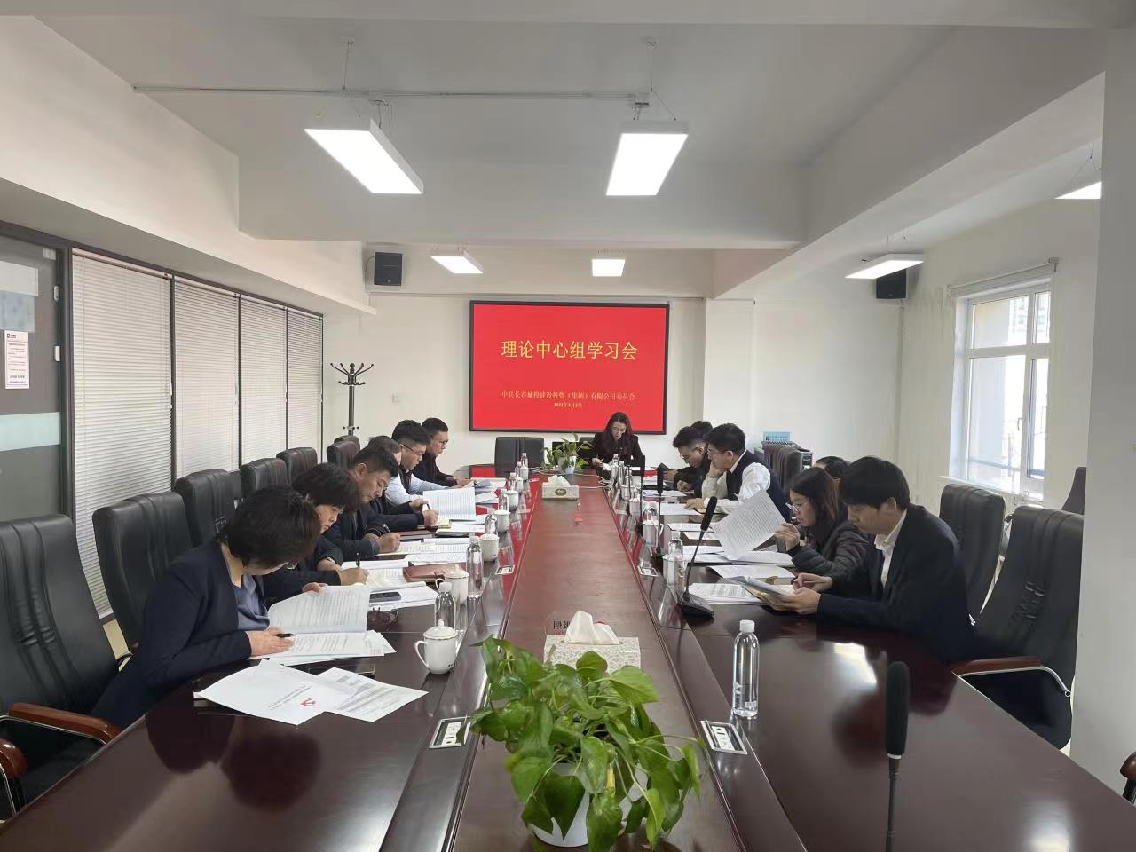 yl6809永利(集团)有限公司官网