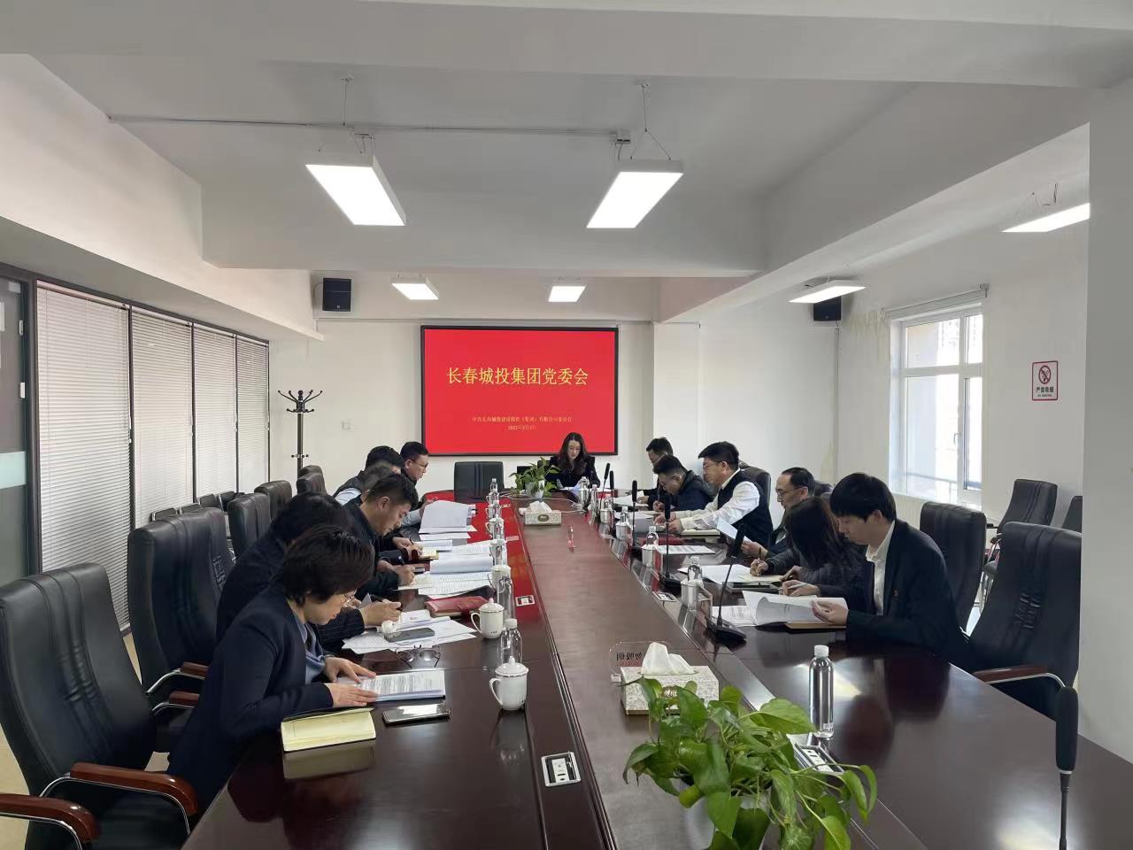 yl6809永利(集团)有限公司官网