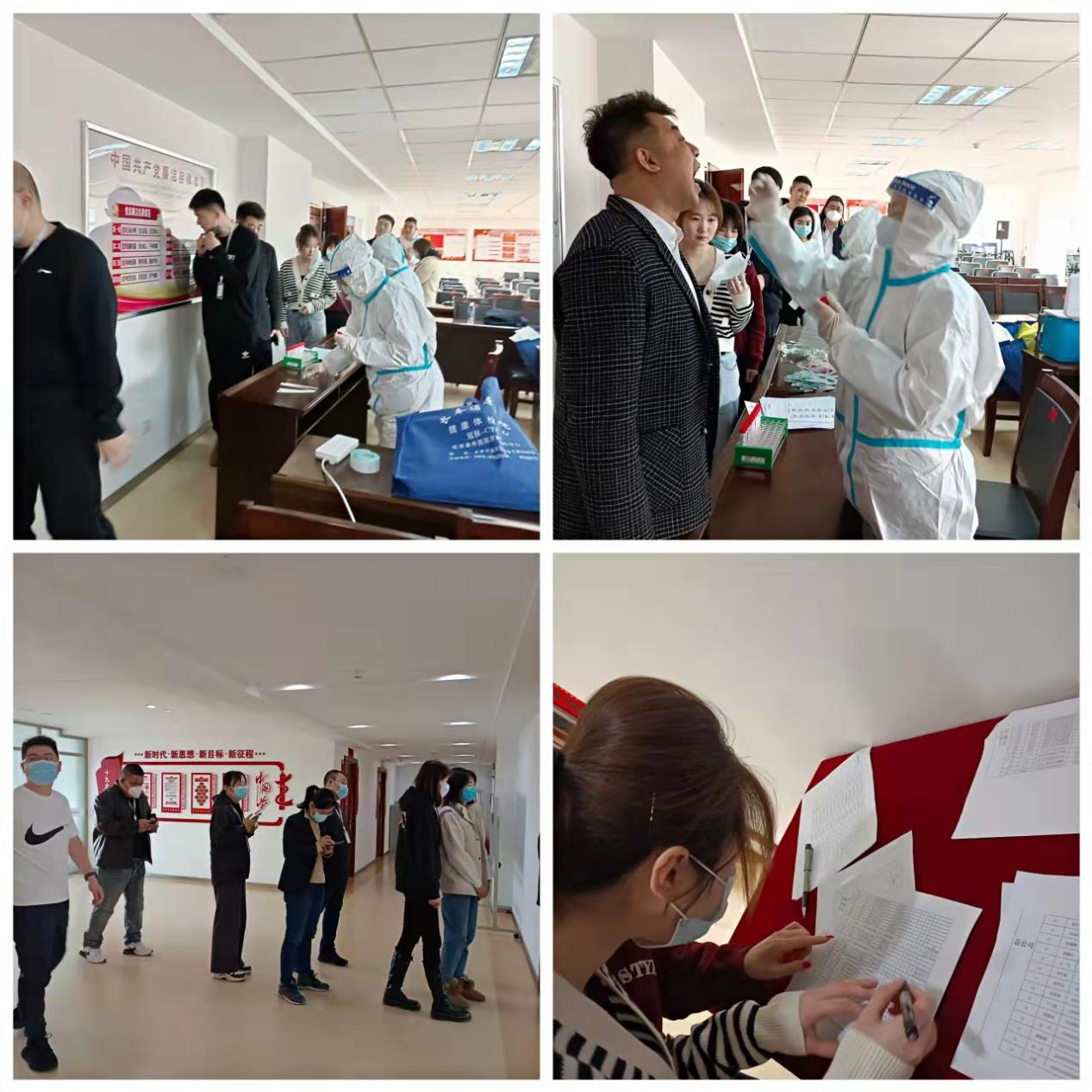 yl6809永利(集团)有限公司官网