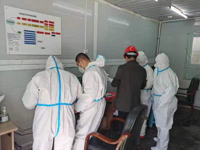 yl6809永利(集团)有限公司官网