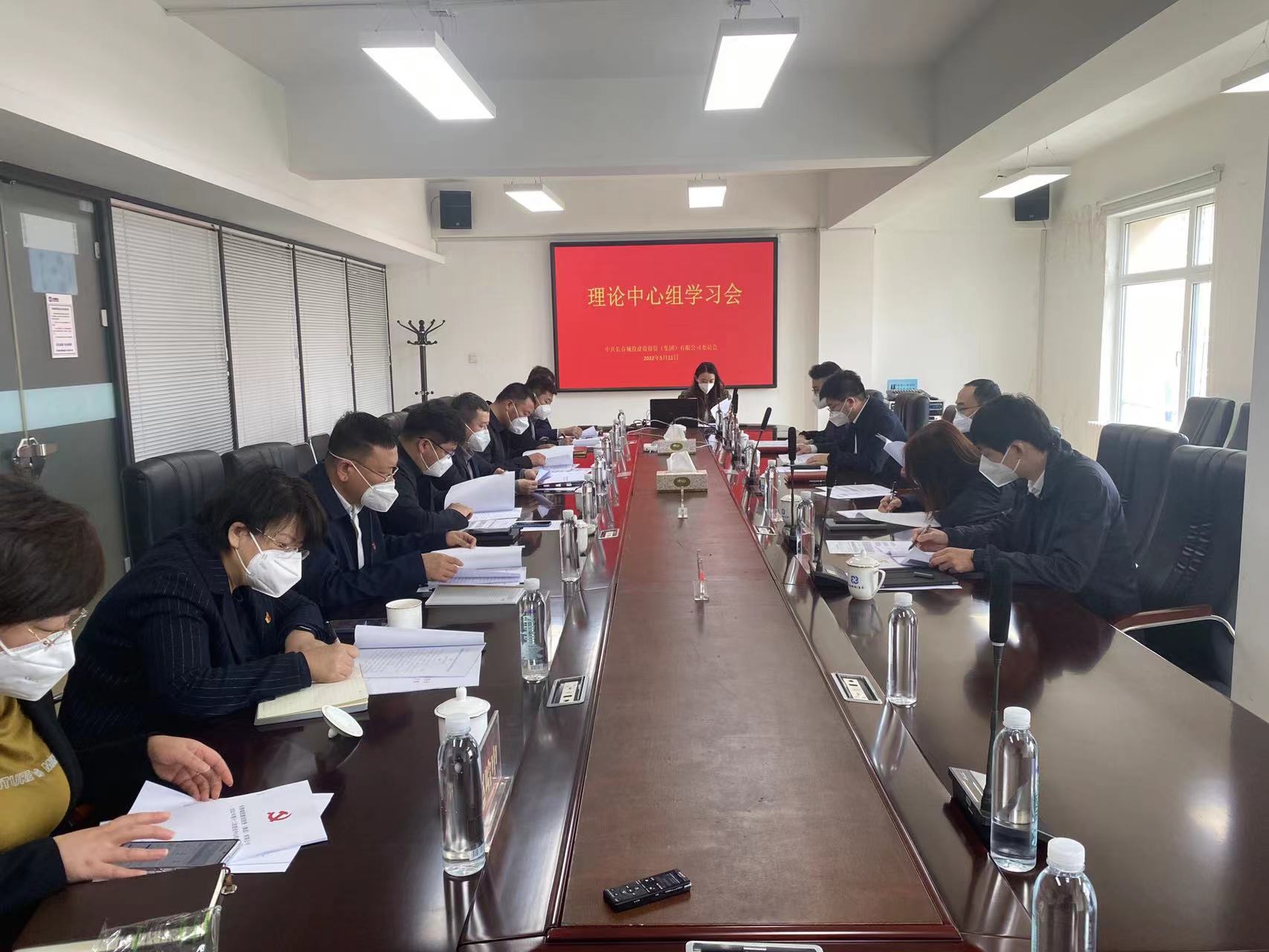 yl6809永利(集团)有限公司官网