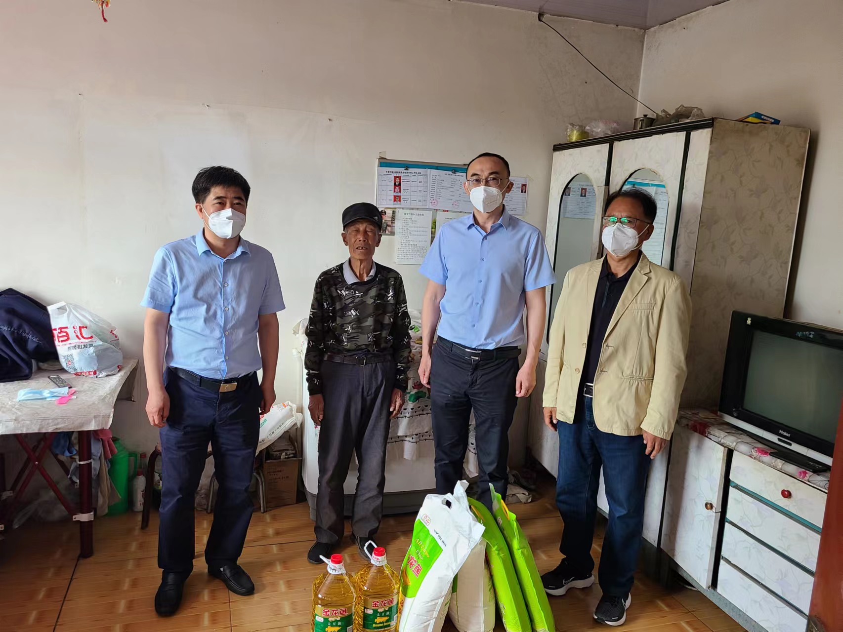 yl6809永利(集团)有限公司官网