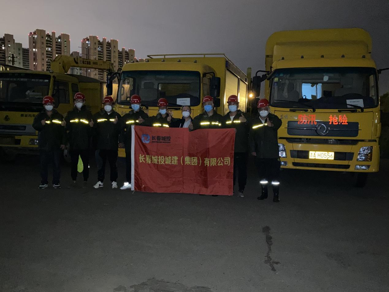 yl6809永利(集团)有限公司官网