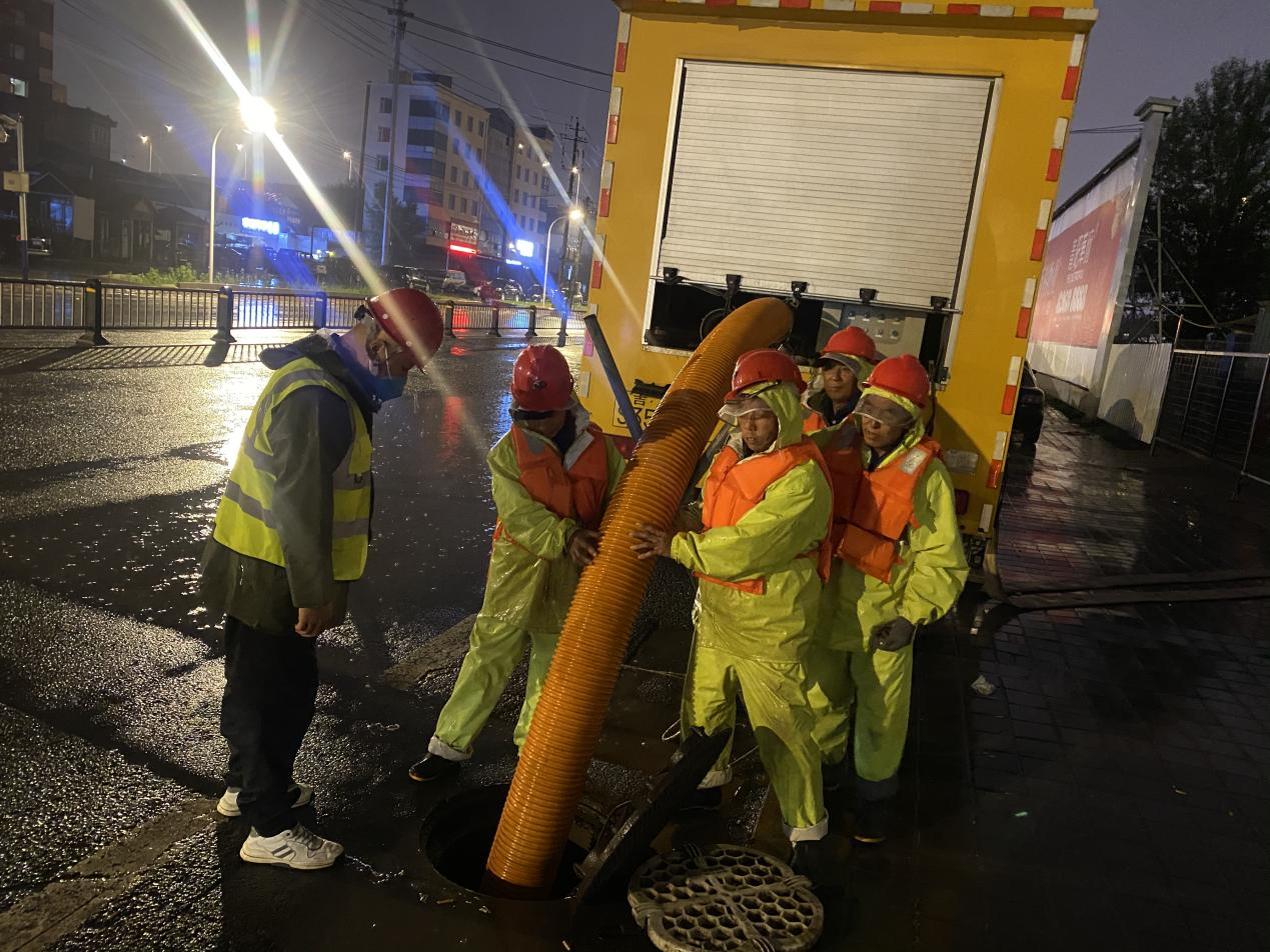 yl6809永利(集团)有限公司官网