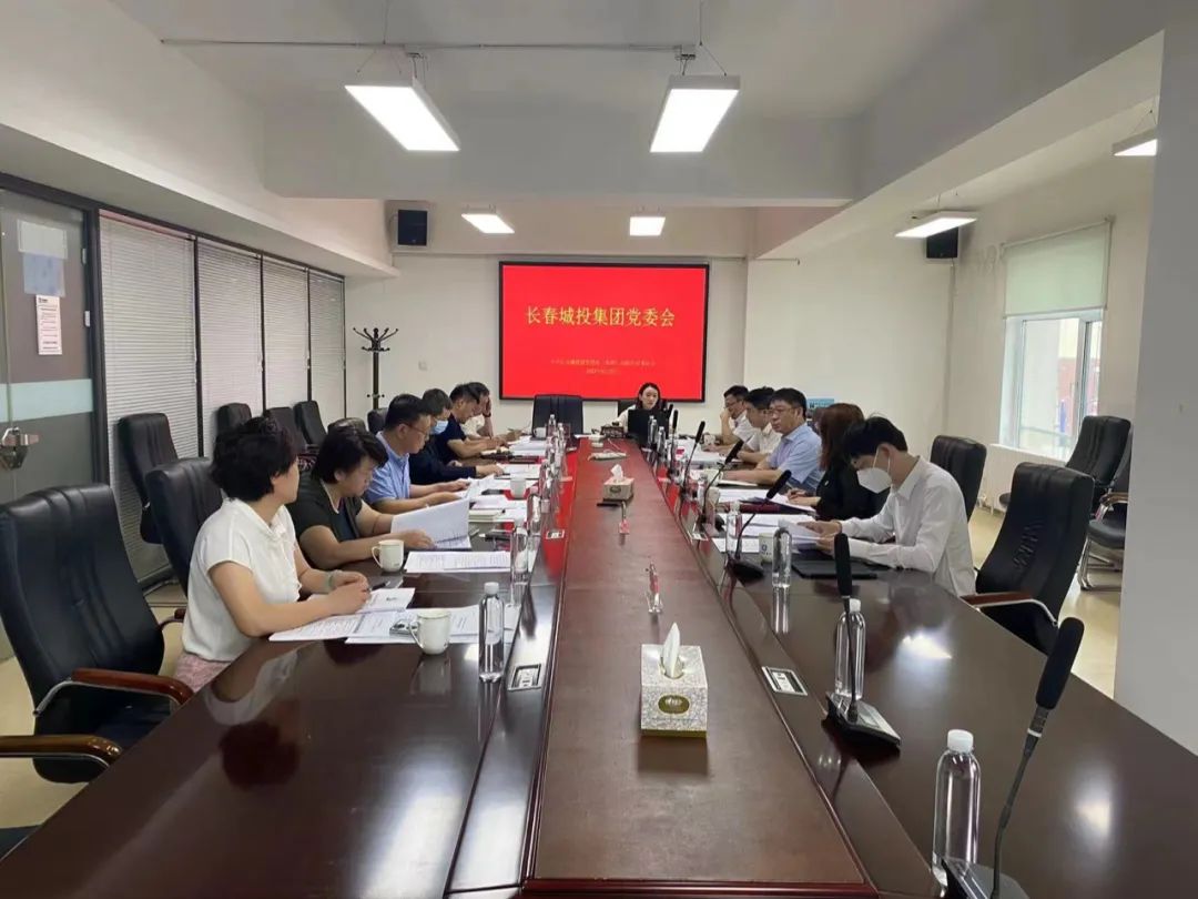 yl6809永利(集团)有限公司官网