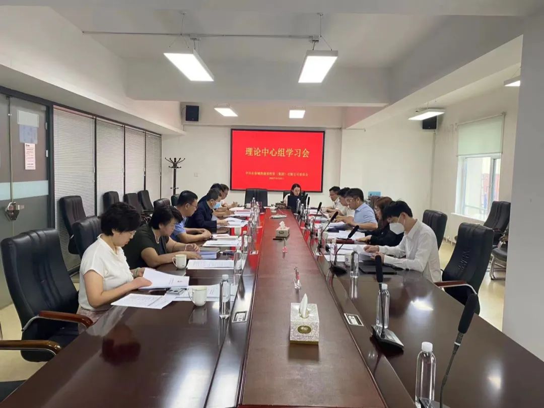 yl6809永利(集团)有限公司官网