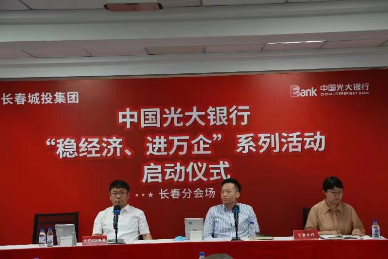 yl6809永利(集团)有限公司官网