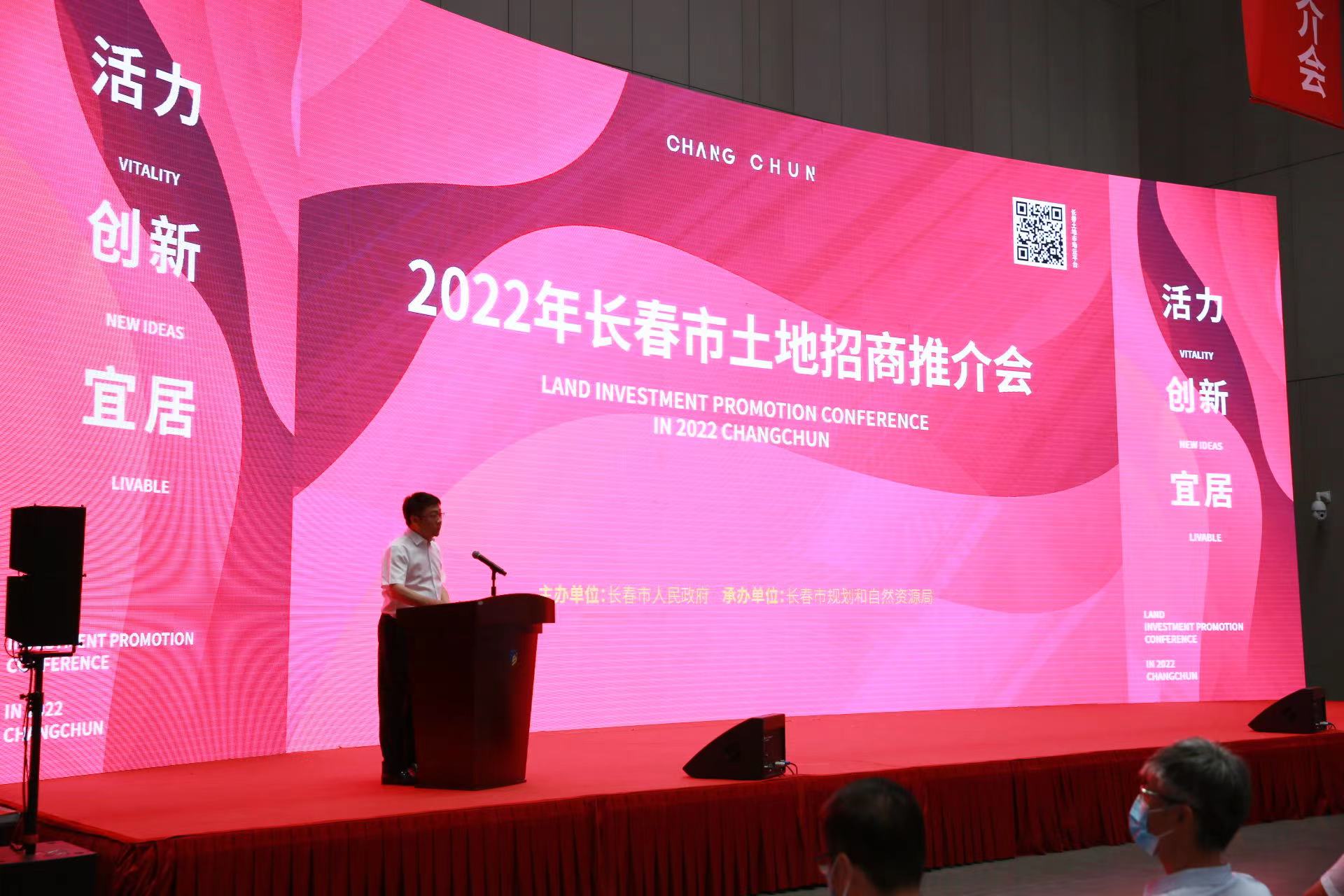 yl6809永利(集团)有限公司官网