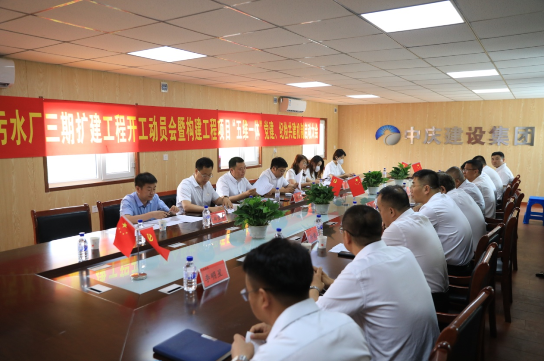 yl6809永利(集团)有限公司官网