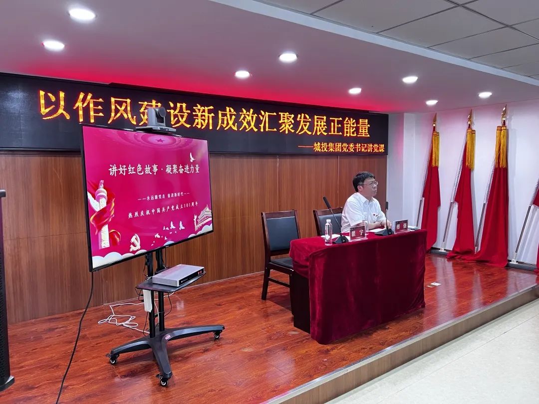 yl6809永利(集团)有限公司官网