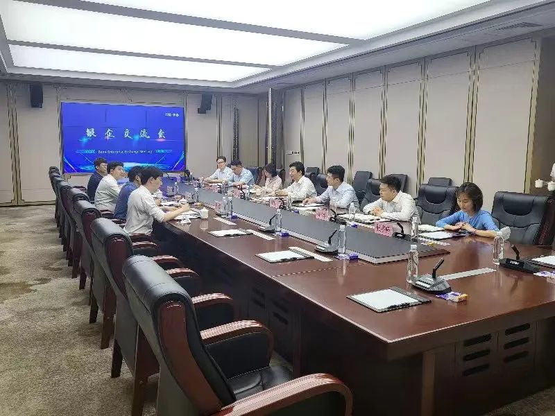 yl6809永利(集团)有限公司官网