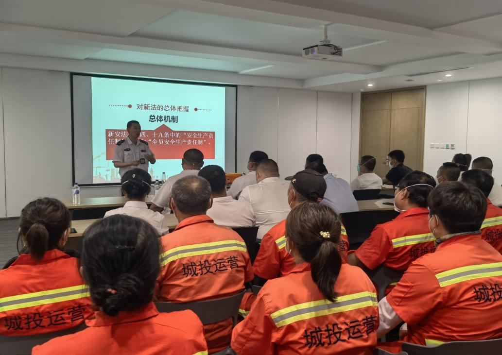 yl6809永利(集团)有限公司官网