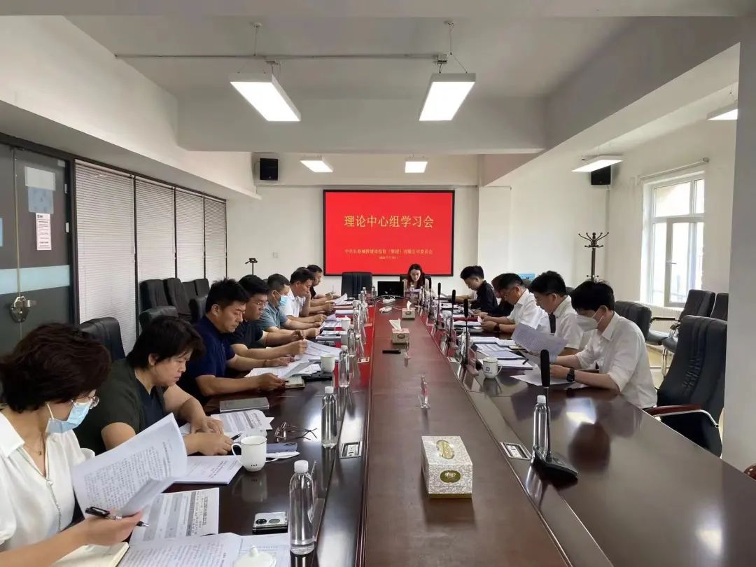 yl6809永利(集团)有限公司官网