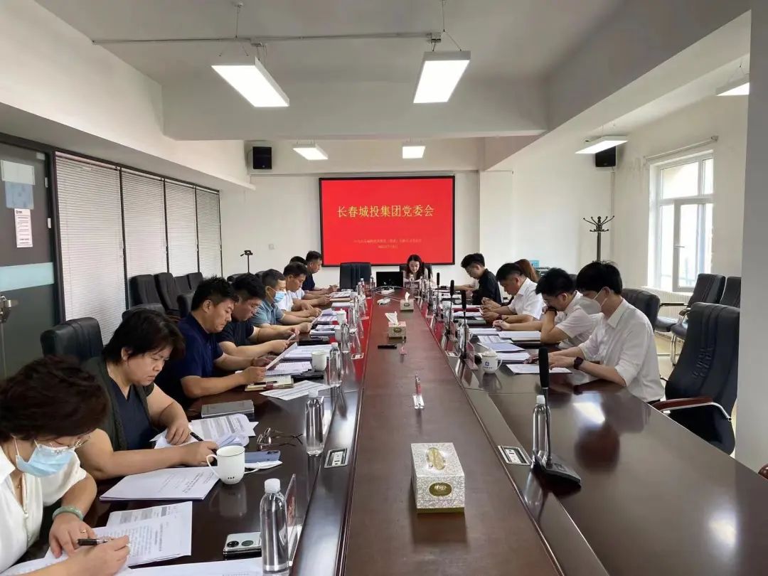 yl6809永利(集团)有限公司官网