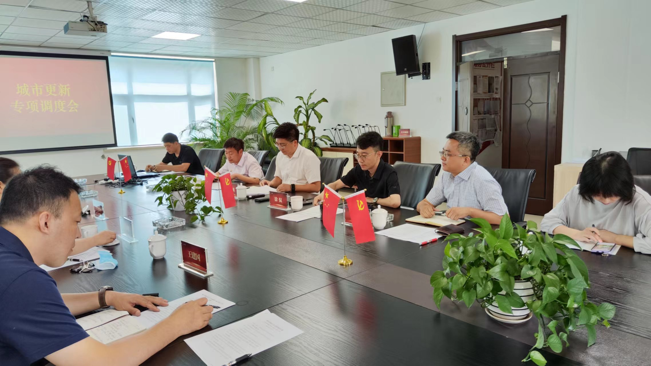 yl6809永利(集团)有限公司官网