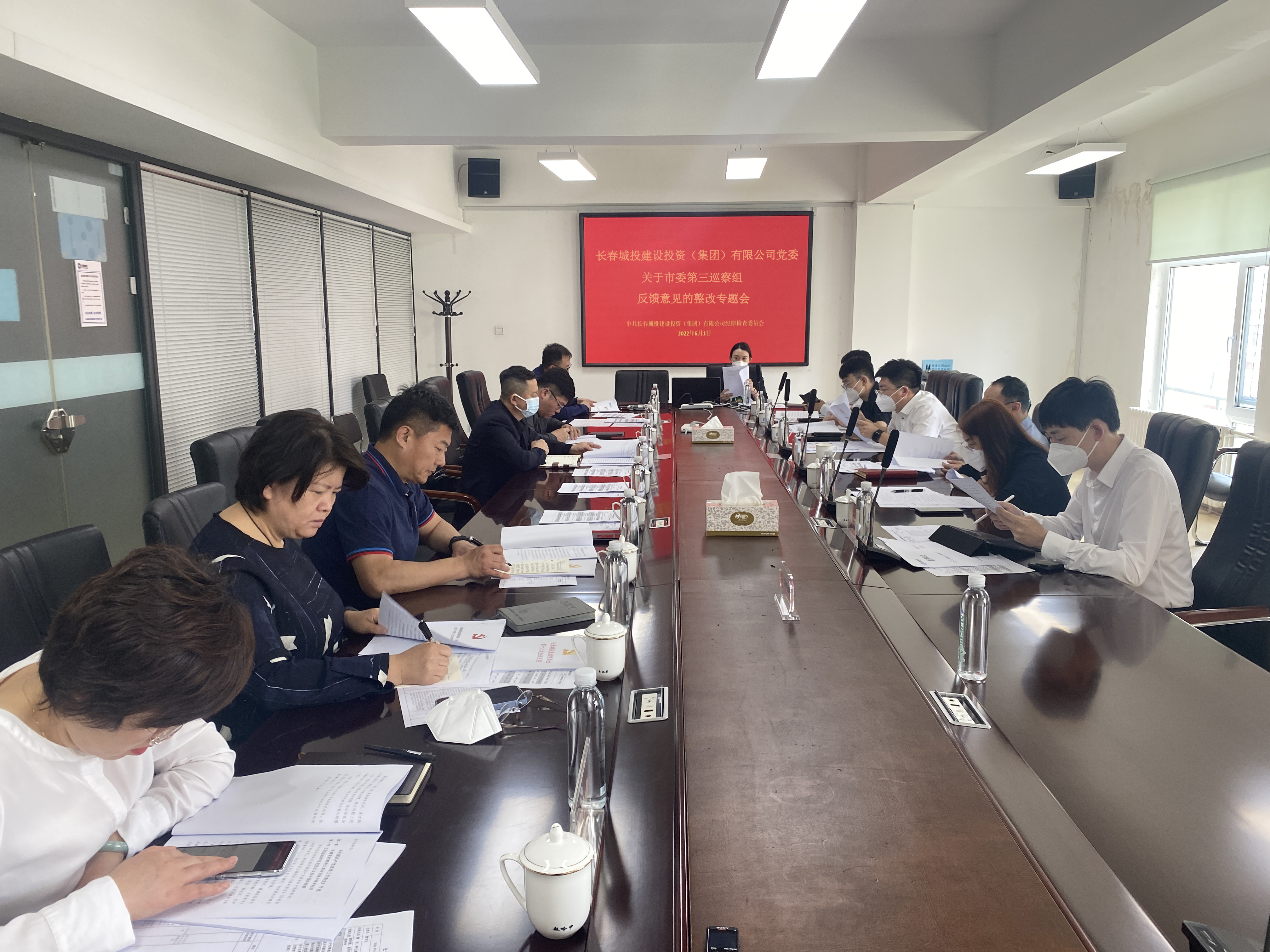 yl6809永利(集团)有限公司官网