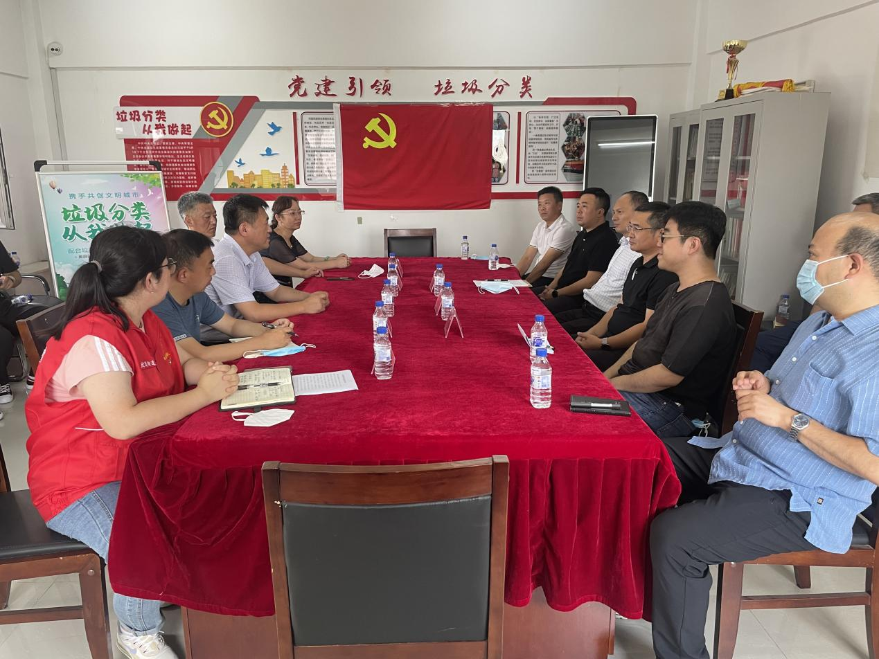 yl6809永利(集团)有限公司官网