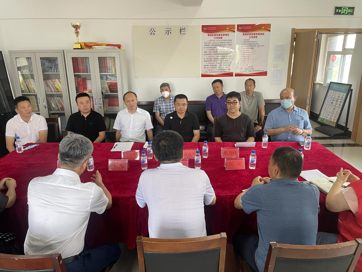 yl6809永利(集团)有限公司官网