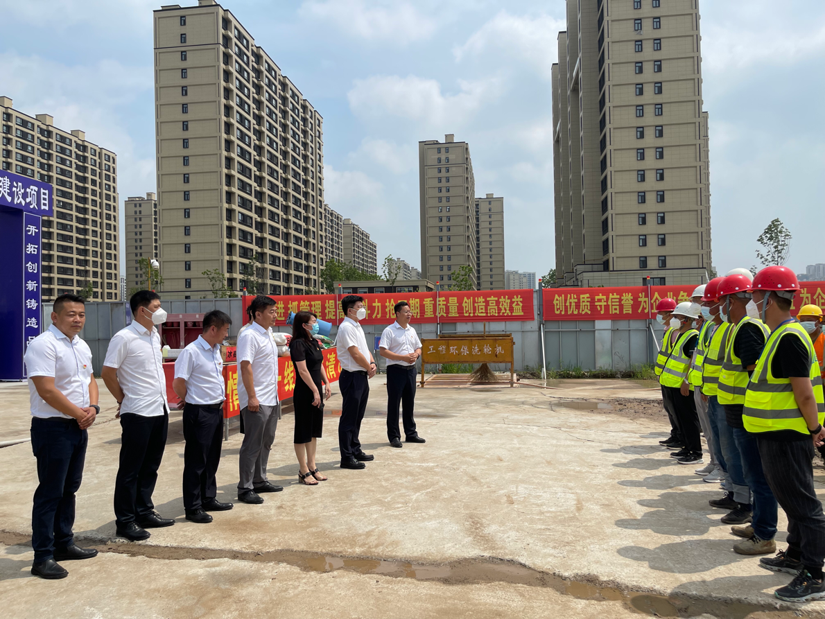 yl6809永利(集团)有限公司官网