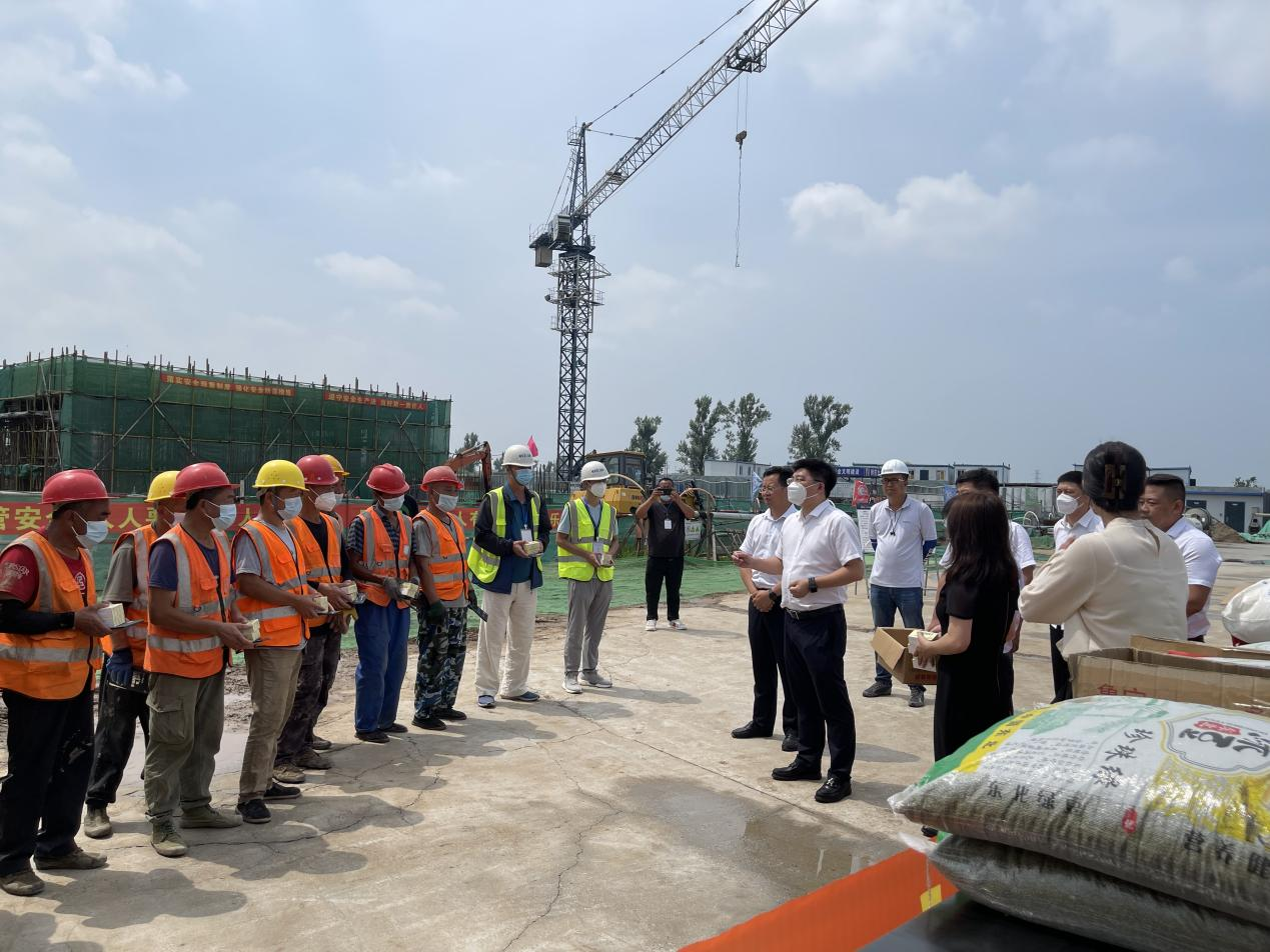 yl6809永利(集团)有限公司官网