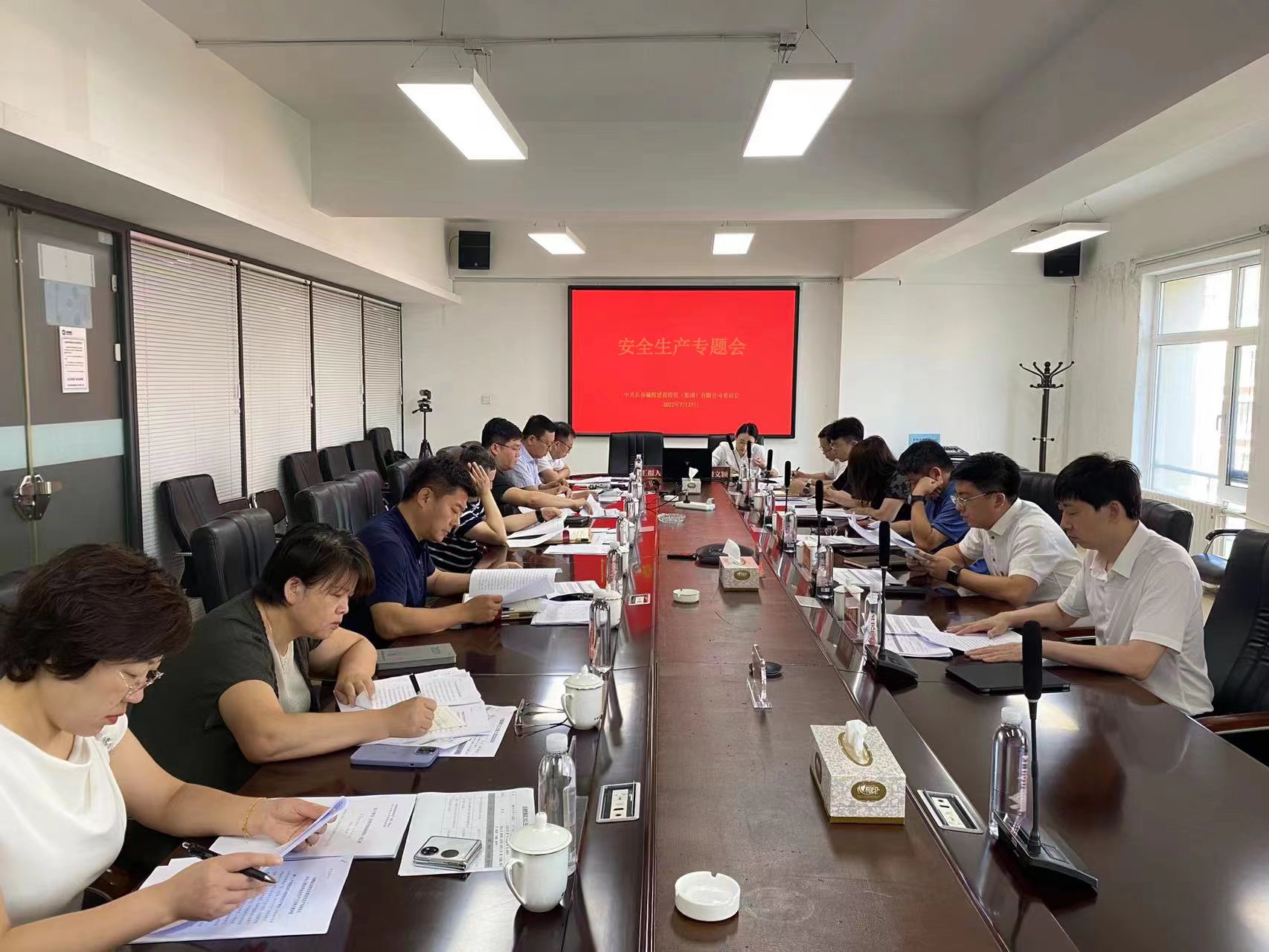 yl6809永利(集团)有限公司官网