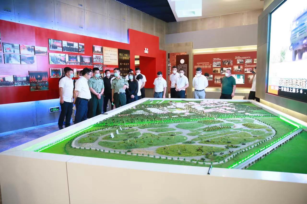 yl6809永利(集团)有限公司官网