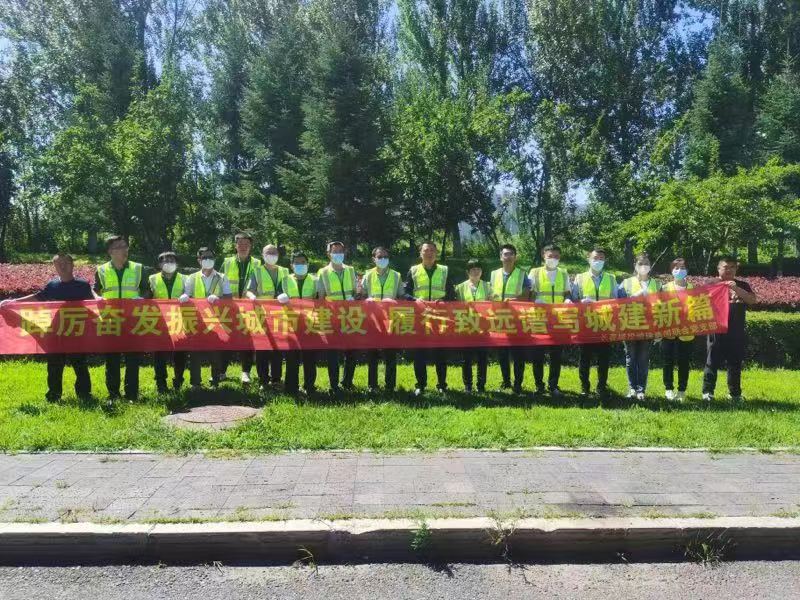 yl6809永利(集团)有限公司官网