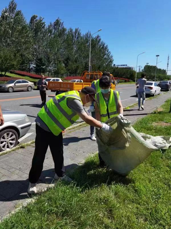yl6809永利(集团)有限公司官网