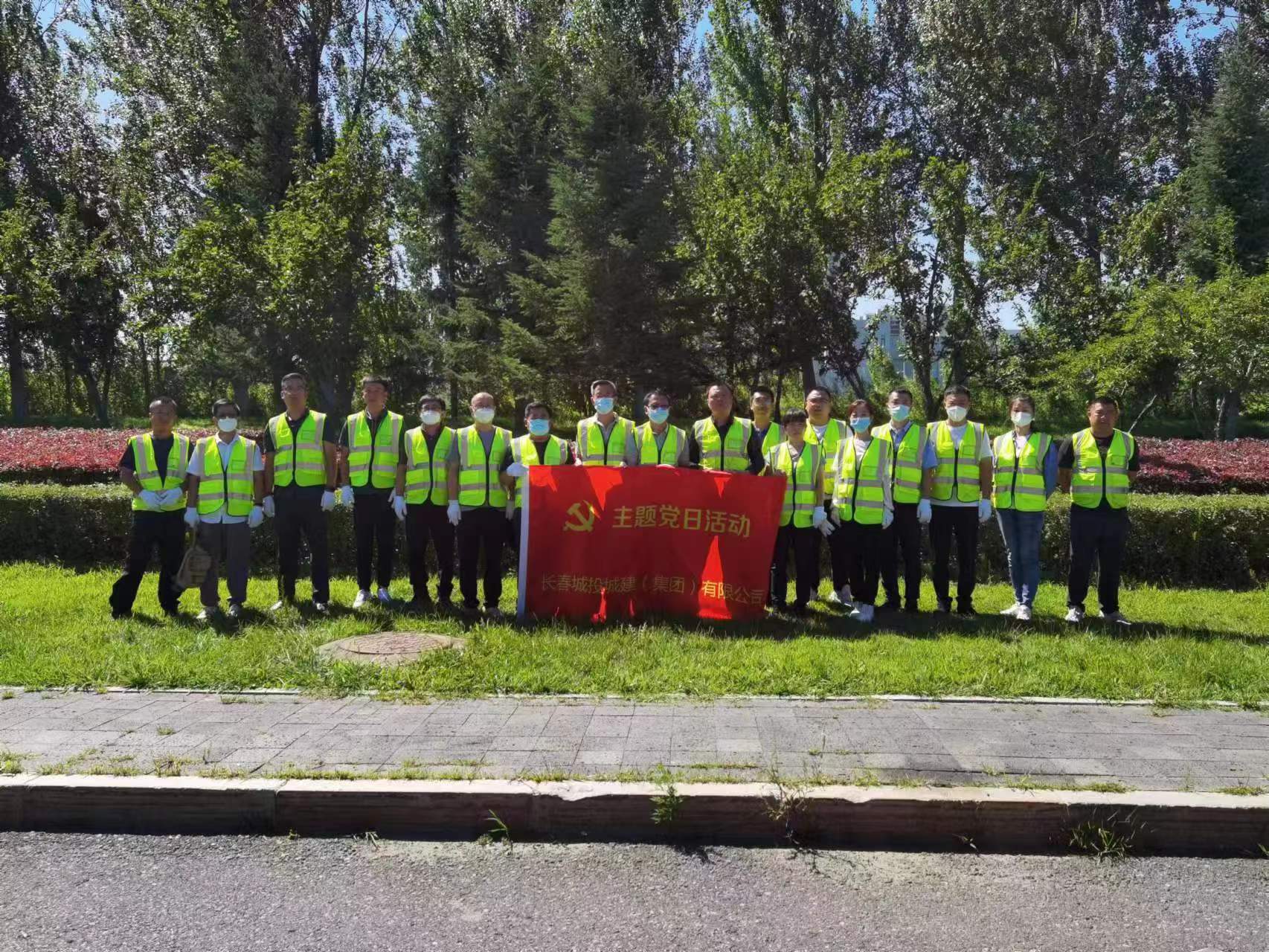 yl6809永利(集团)有限公司官网