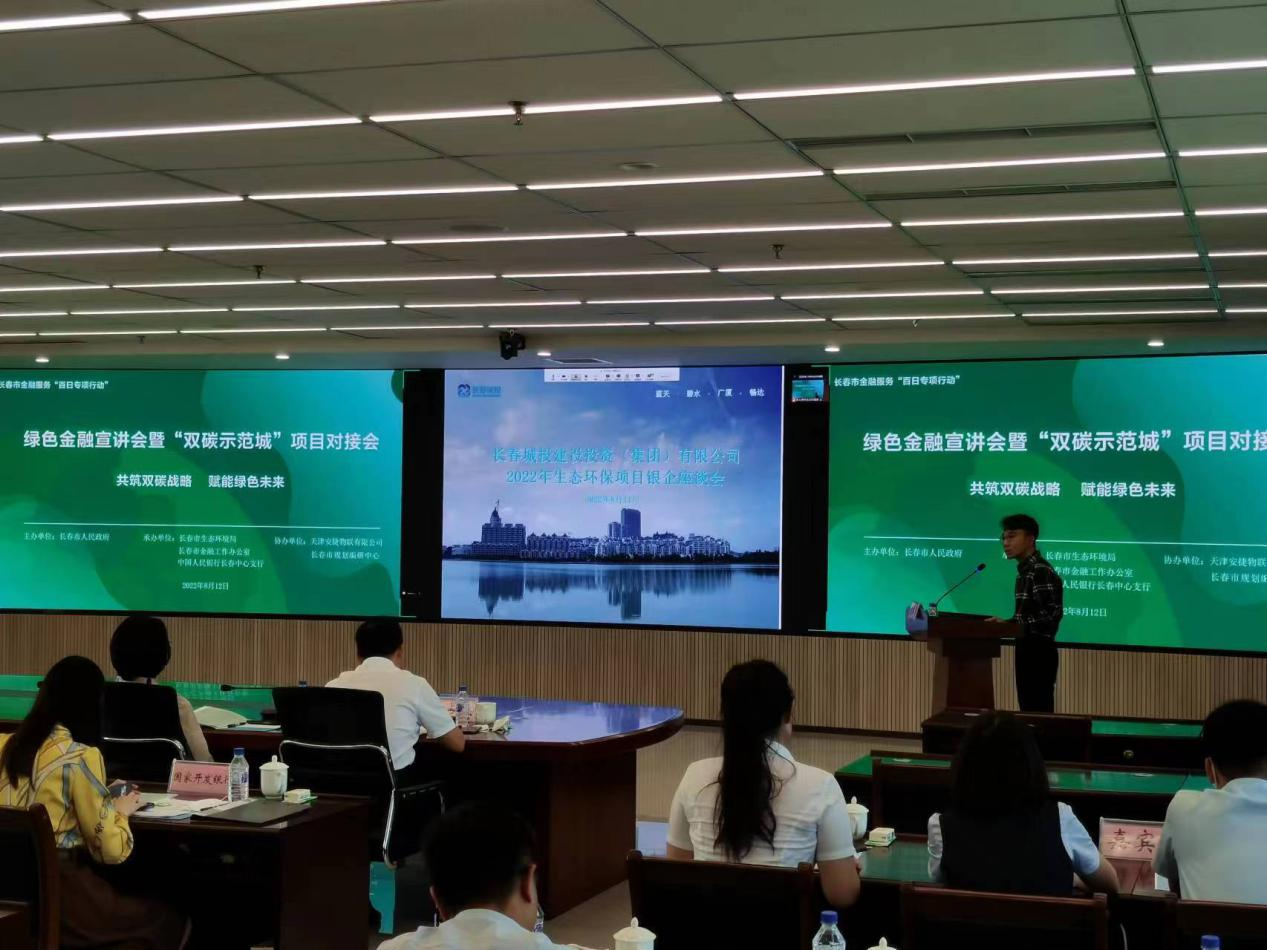 yl6809永利(集团)有限公司官网