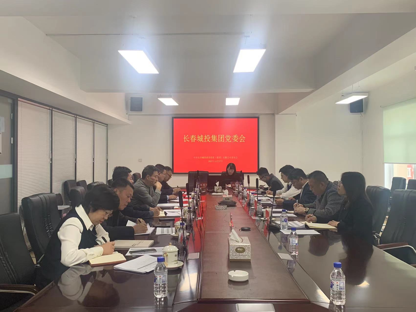 yl6809永利(集团)有限公司官网