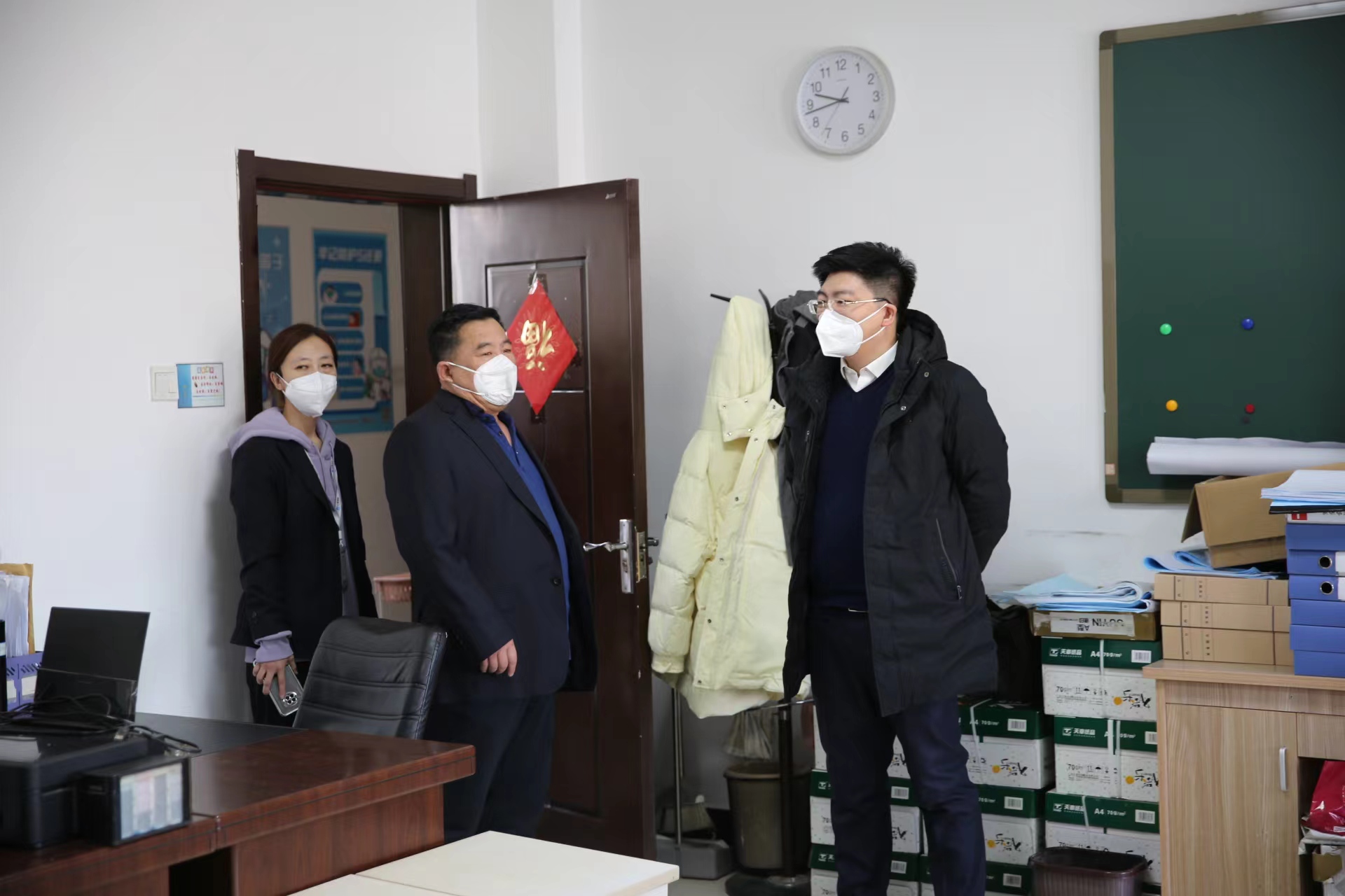 yl6809永利(集团)有限公司官网